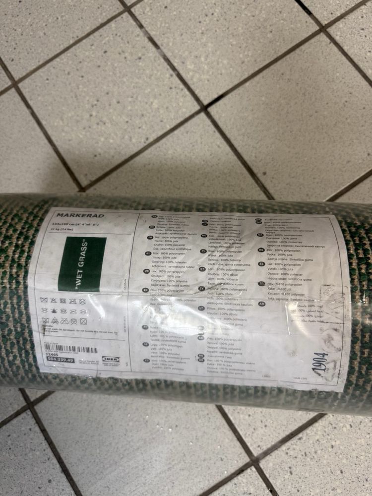 Dywan  ”WET GRASS” Virgil Abloh x Ikea Markerad