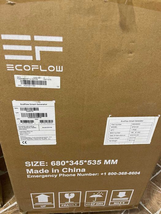 Продам інверторний бензиновий генератор EcoFlow (GasEB-EU)