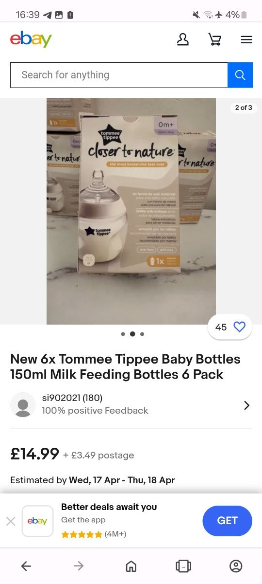 4 Пляшки tommee tippee, від 0+ місяців, по 150 мл, нові в упаковках