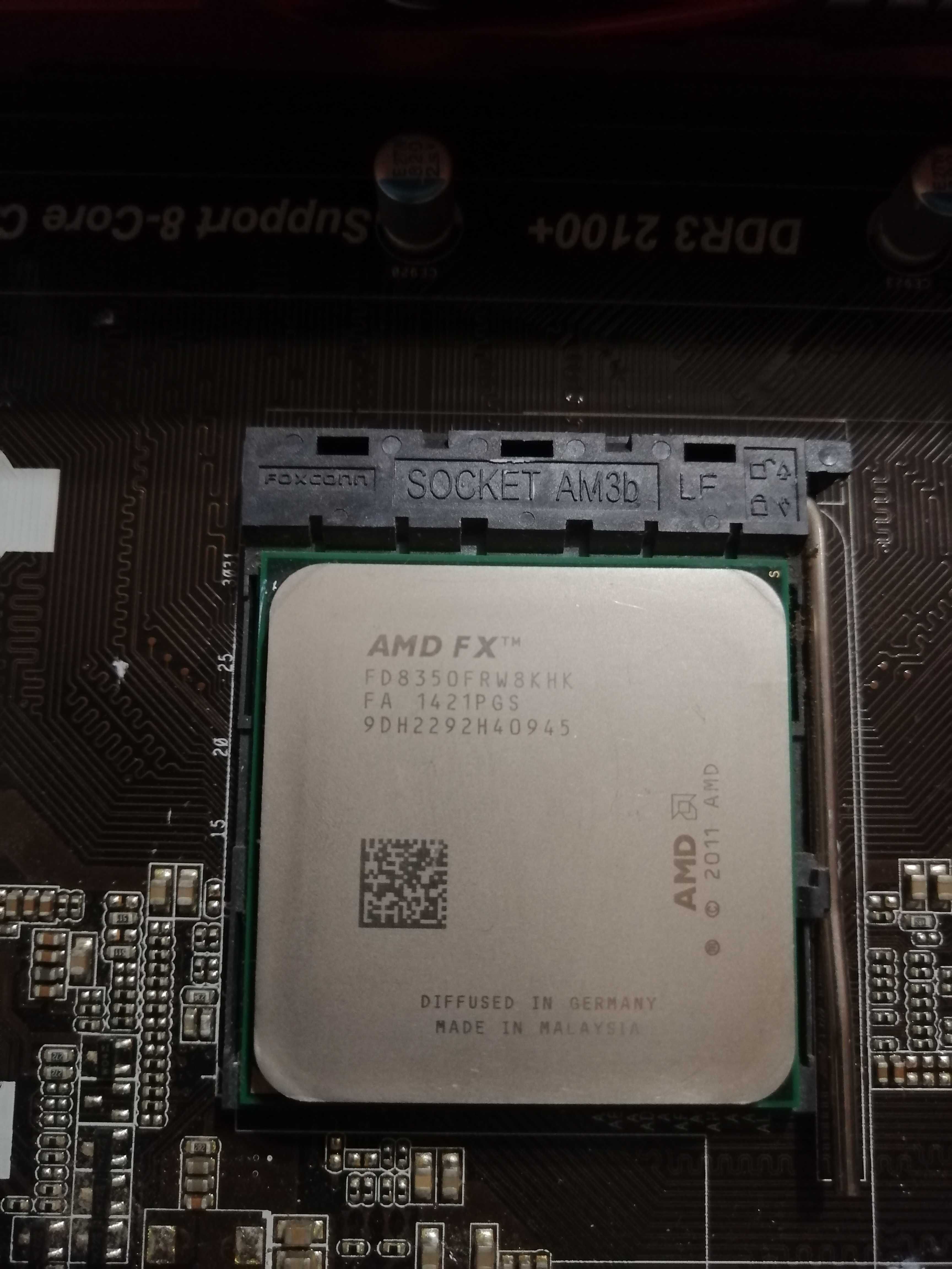 Игровой комплект Amd fx 8350 Skill DDR3 2133 Zalman CNPS10X ASRock 970