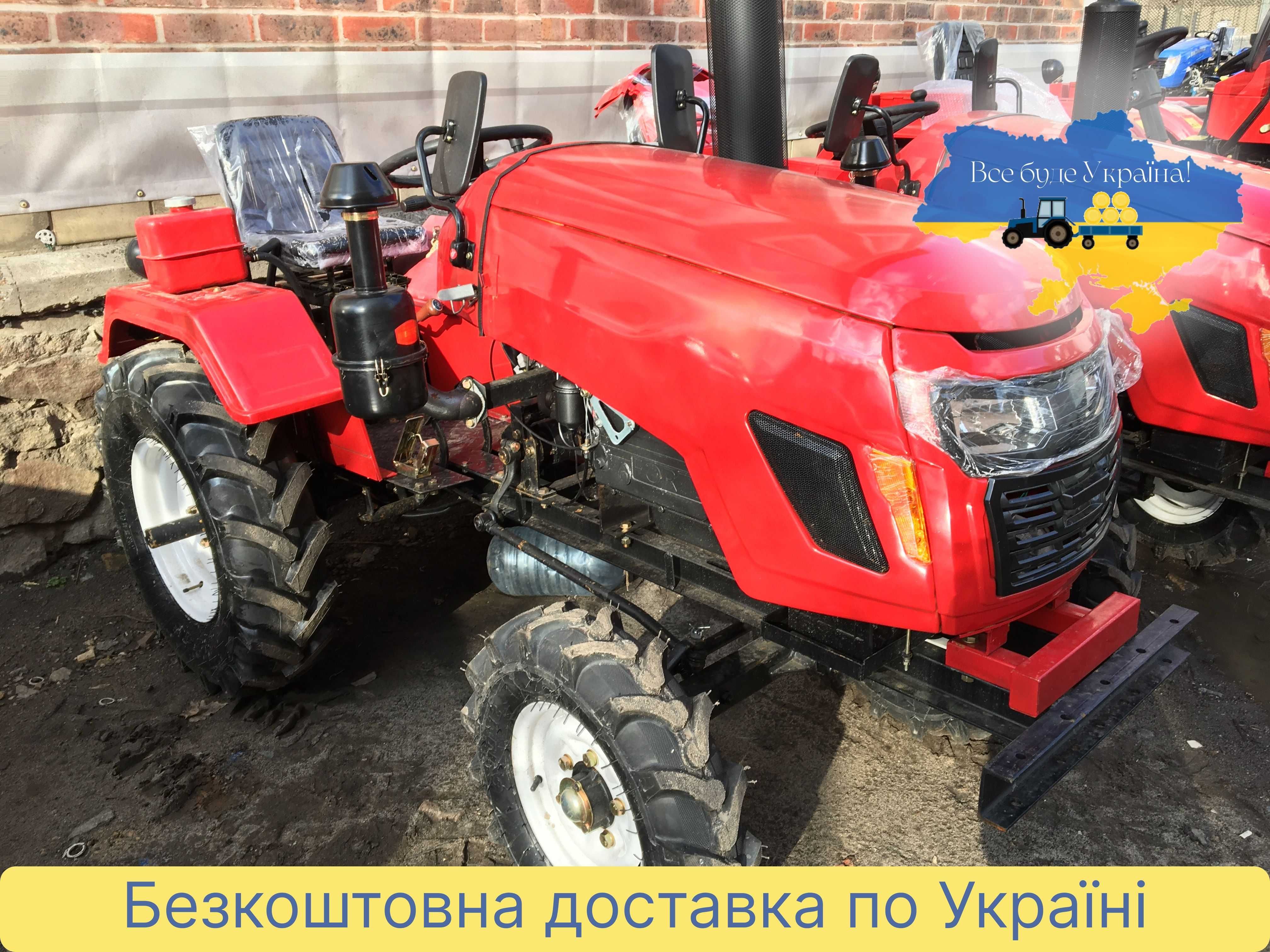 Новий Кентавр 200 Булат ДОСТАВКА БЕЗКОШТОВНА +МАСЛА Кредит