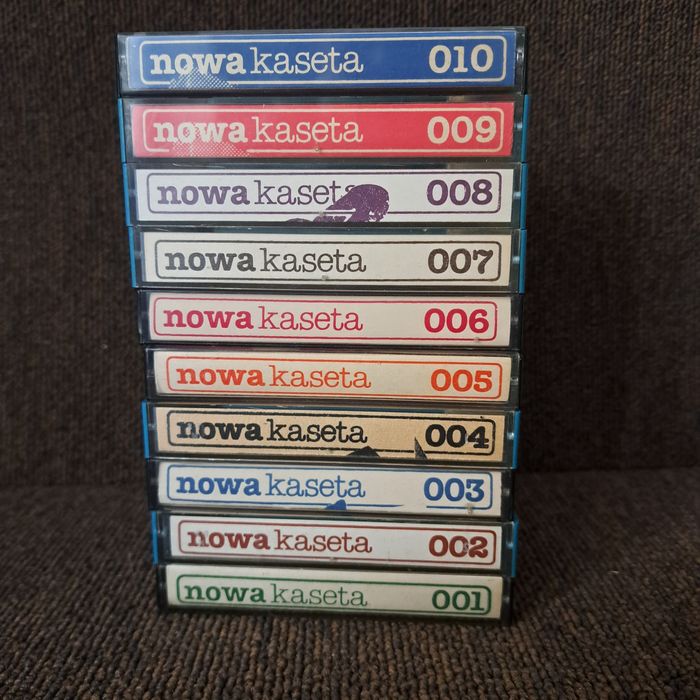 Nowa kaseta.Niezależna Oficyna Wydawnicza.
