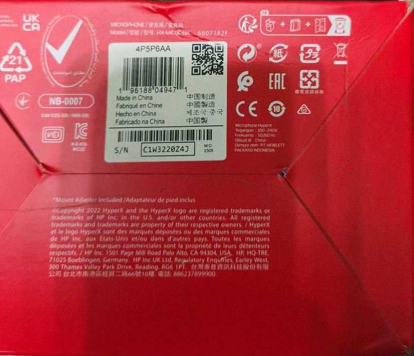 Продам Мікрофон HyperX Quadcast (4P5P6AA)