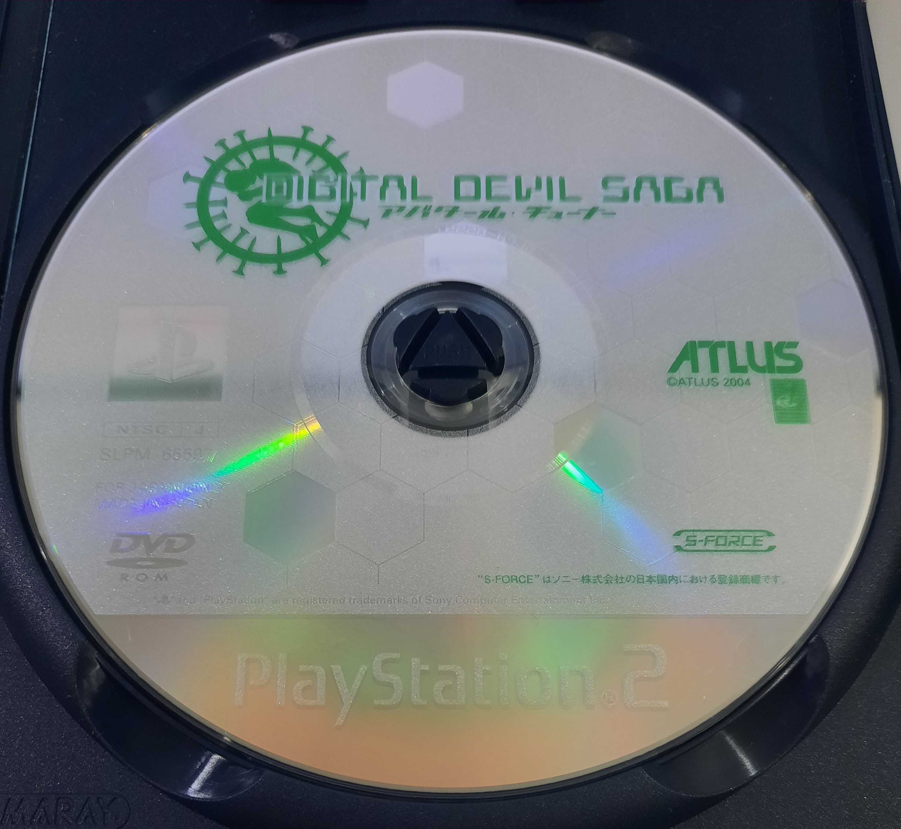 Digital Devil Saga: Avatar Tuner / PS2 [NTSC-J]