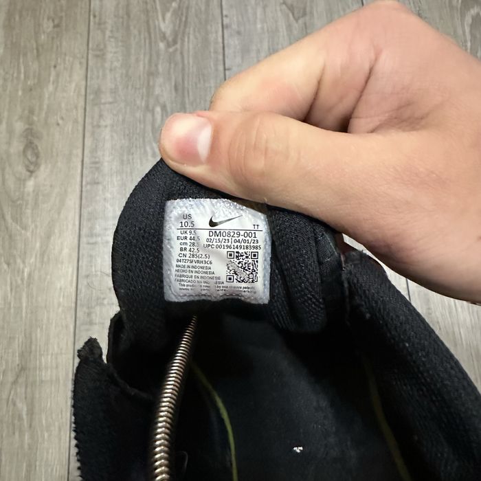 Nike air max alpha trainer