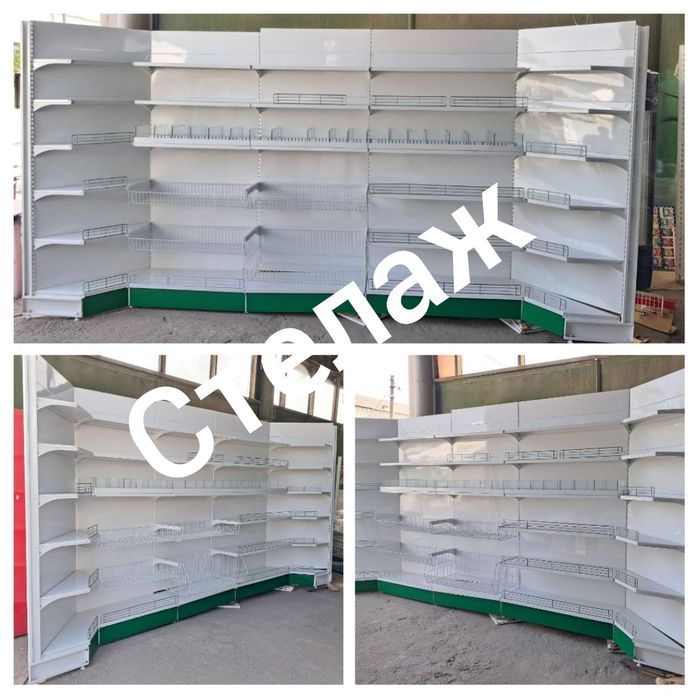 Торгове обладнання розстрочка/продаж