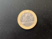 Moneta 10 Franków 1990 Francja Kolekcje