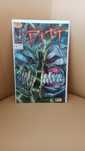 Английский Комикс монстр Pitt image comics ретро журнал Full Bleed