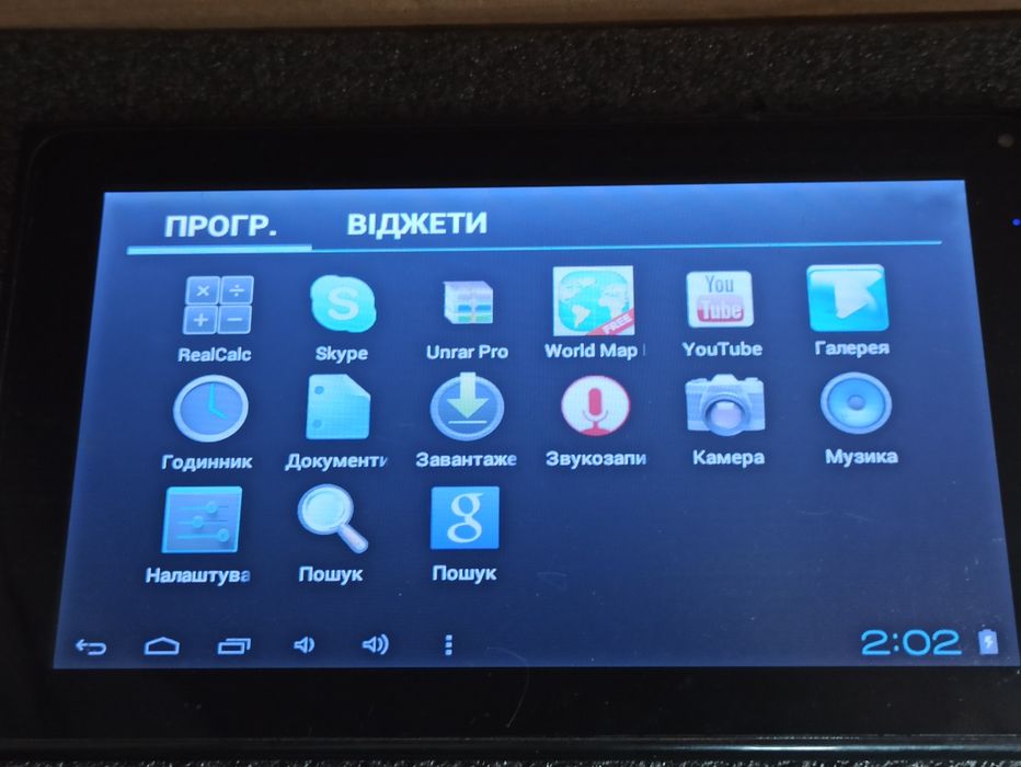 Планшет Assistant AP-901