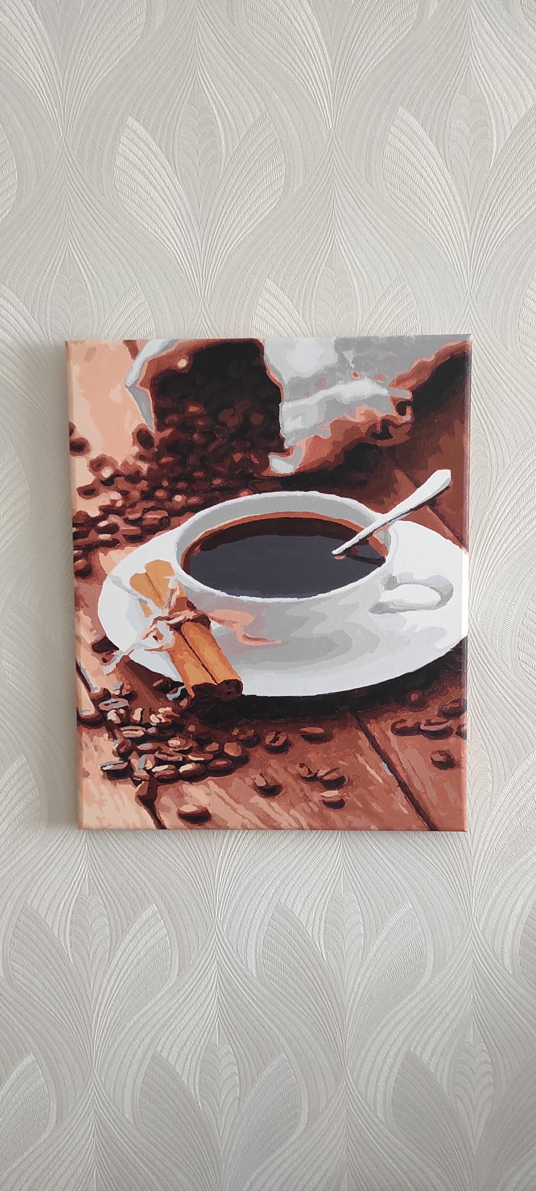 Картина "Ранкова кава с корицею" намальована фарбами .