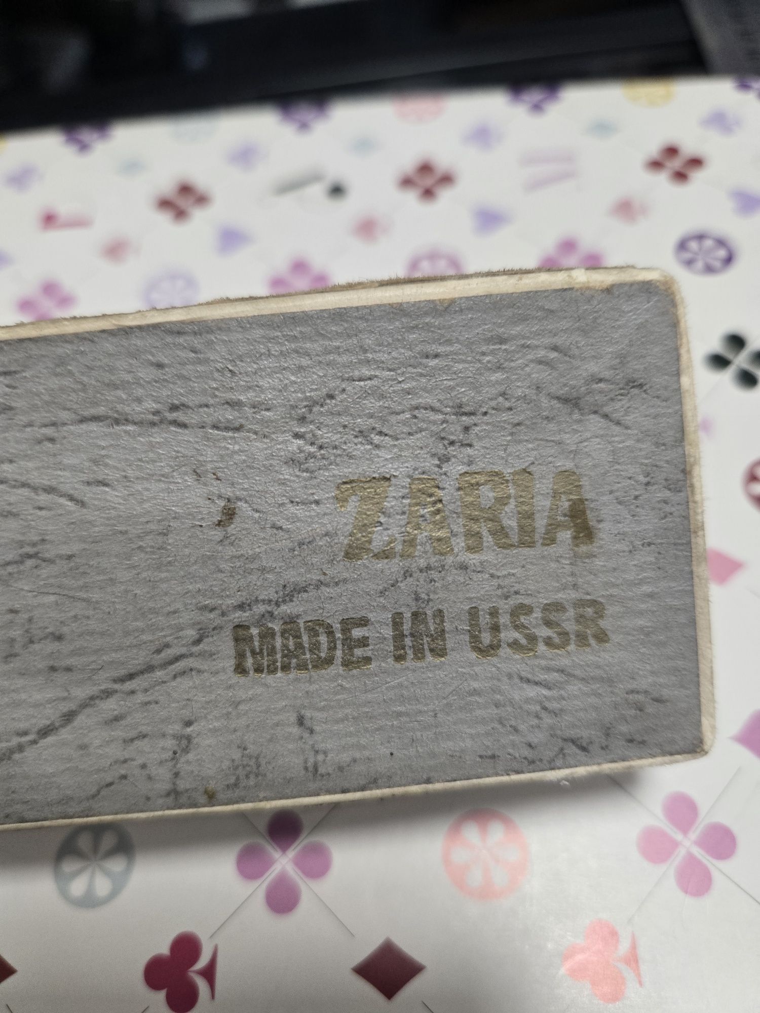 Zegarek vintage Zaria