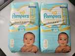 Nowe pampers premium care 3