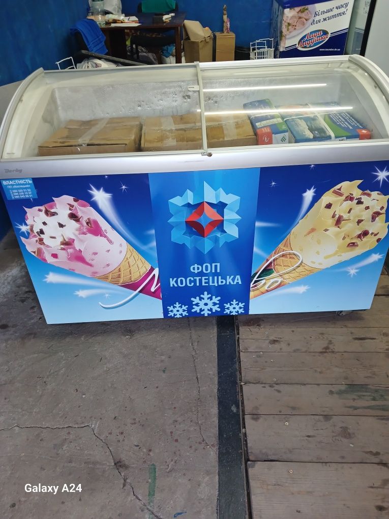 Продам морозильную камеру, ларь