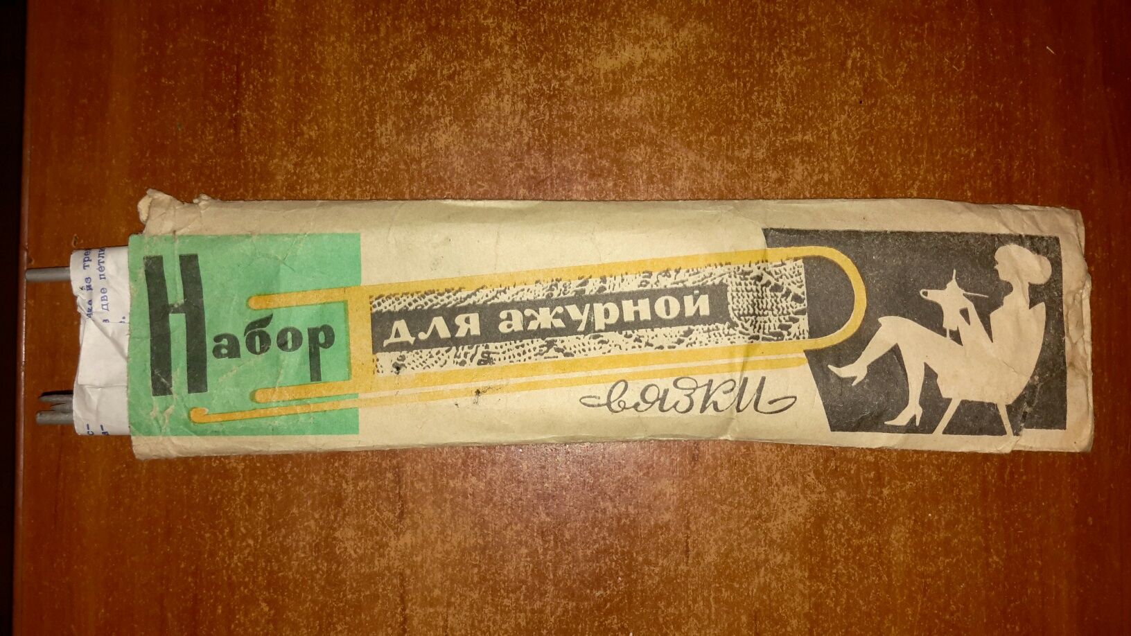 Фартук,степлер,сетка,сцеживание молока,грудник, для ажурной вязки