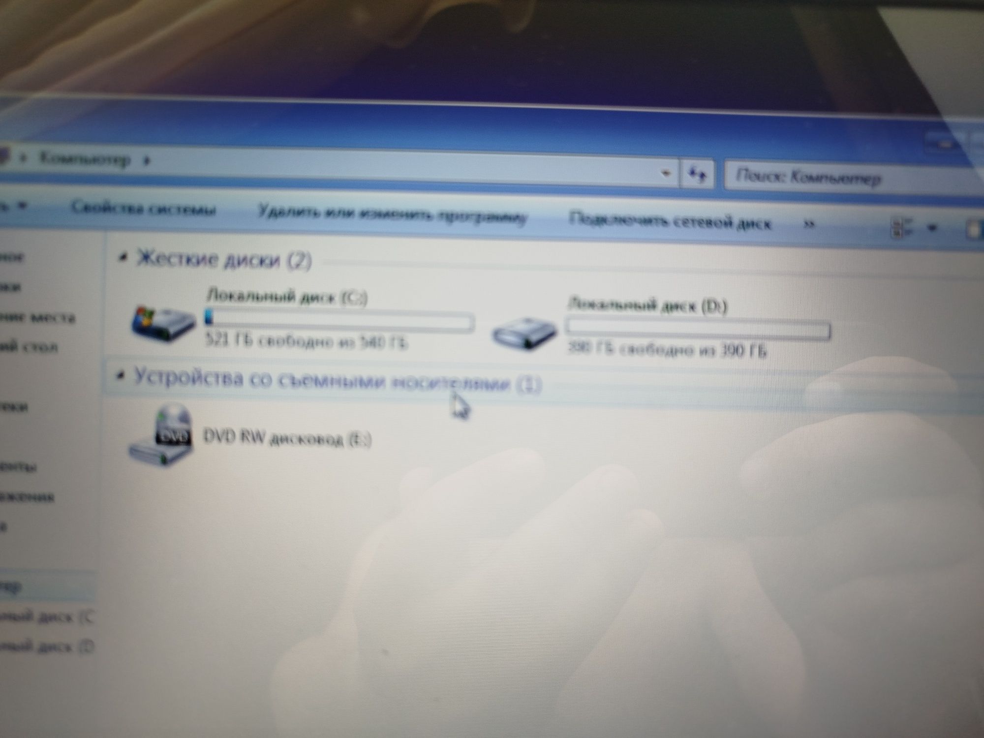 Ноутбук Asus X551 n2830 4GB 1000GB
