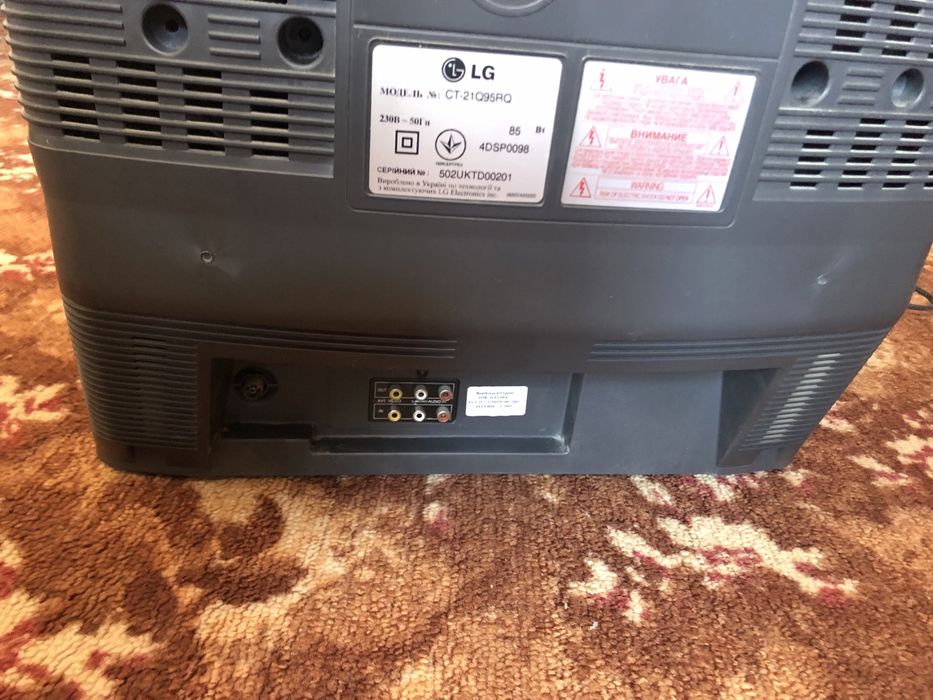 Телевізор LG Flatron, діагональ 52,5 см.