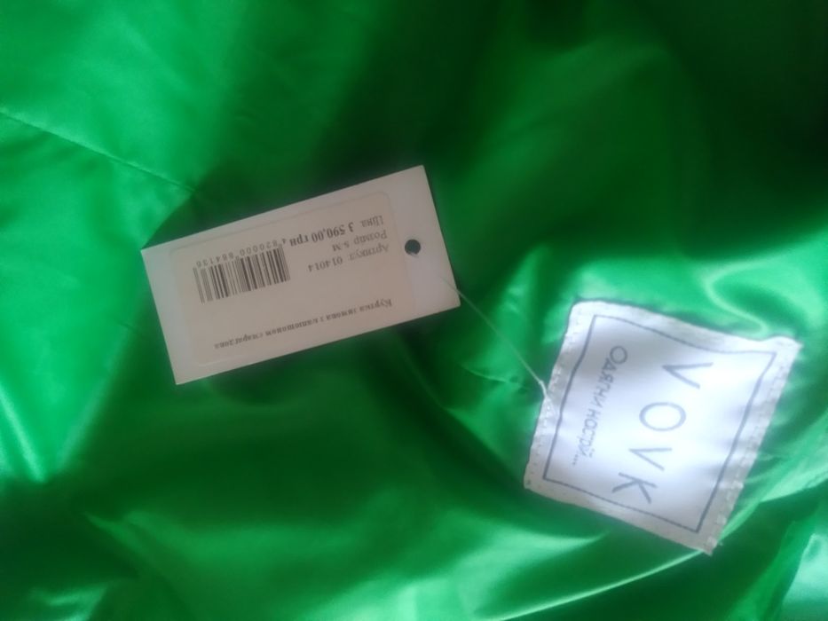 Пуховик,пальто,куртка ,Vovk,M