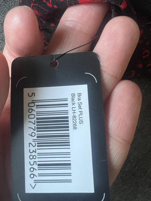 Гарний эротичний набір Новий