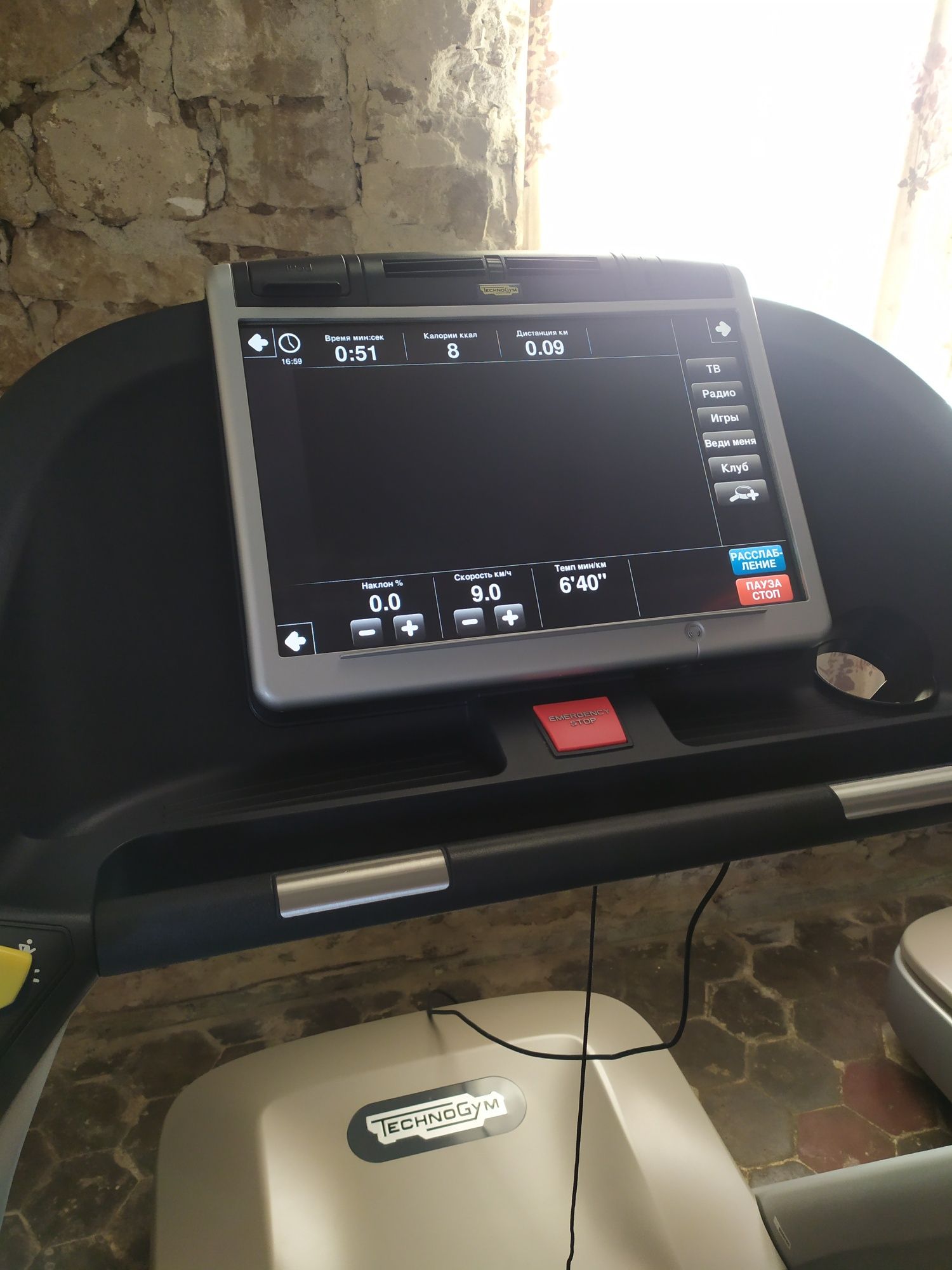 Беговая дорожка Technogym Run Now 700 Visioweb (Бігова доріжка)
