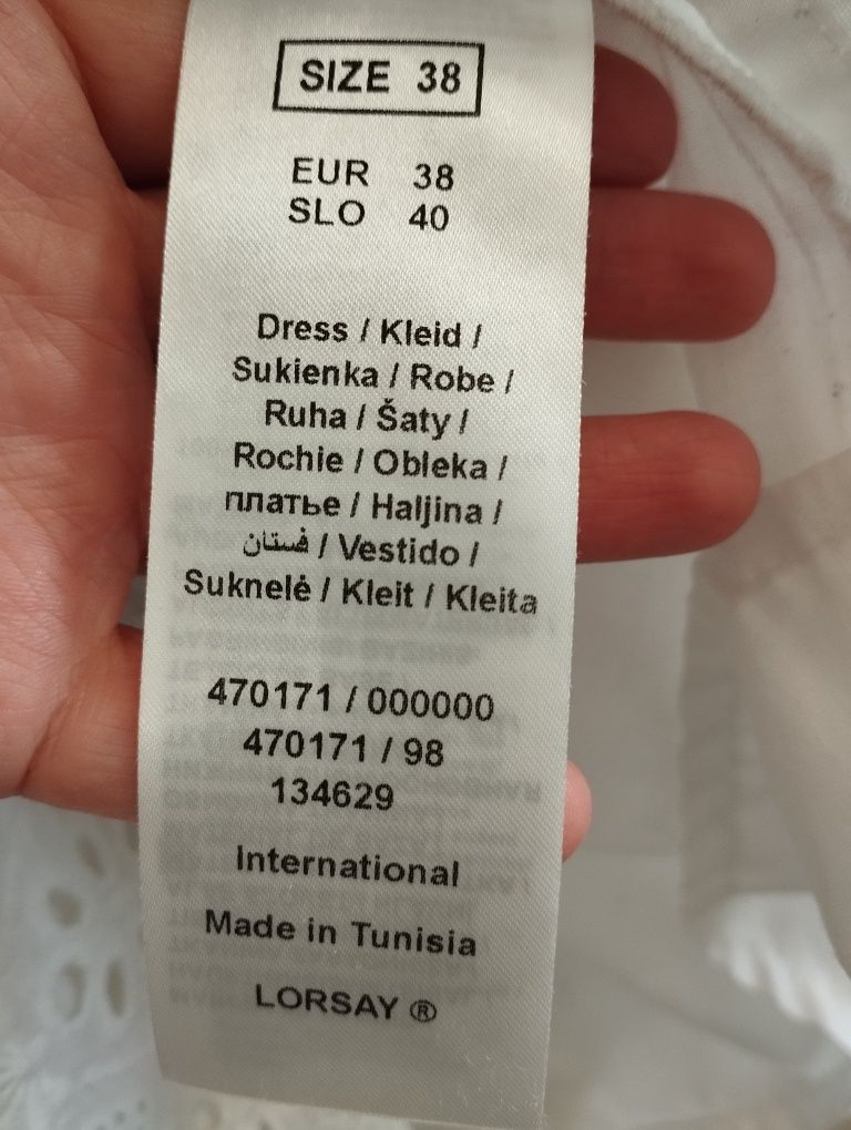 Біла літня сукня, плаття Orsay, 36 - 38 розміру