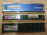 DDR3 do PC różne wielkości oraz DDR4 DDR3 DDR2 do laptopów