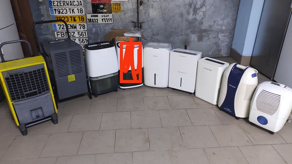 Осушувачь повітря