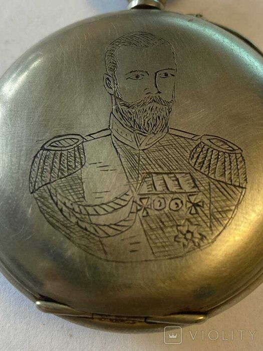 Карманные Часы с гравировкой царизм , Николай II(прочитайте описание)