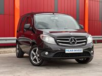Mercedes-Benz CITAN Car Invest Ukraine Лізинг