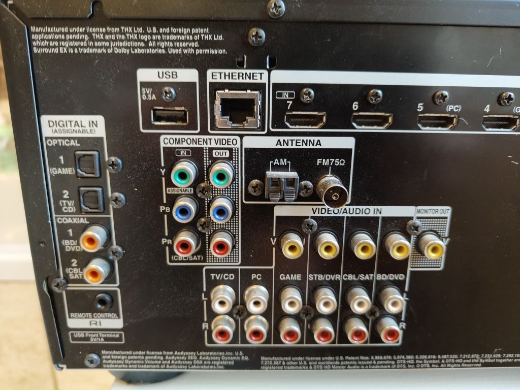 Amplituner Onkyo TX-NR616