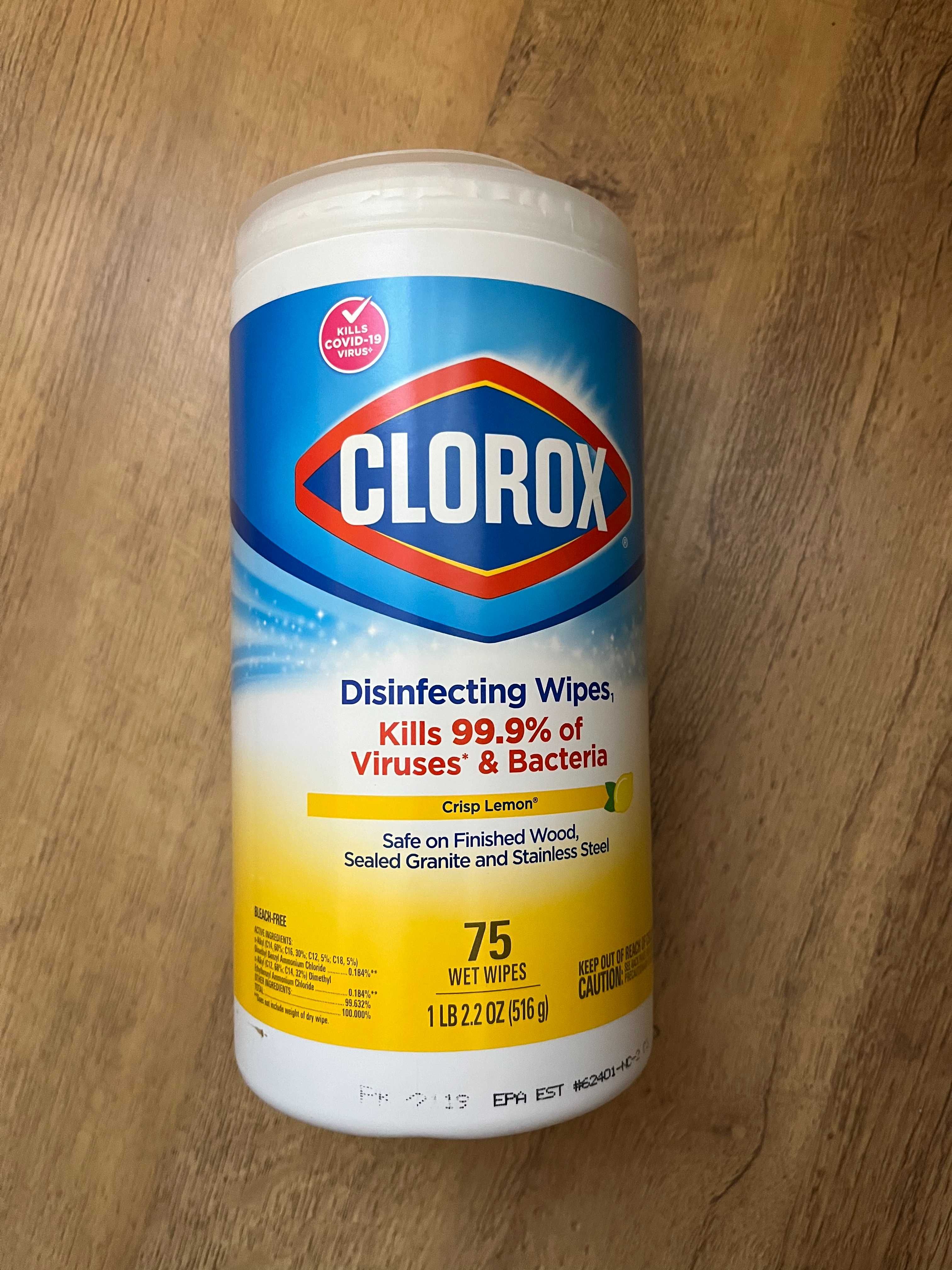 Универс. дезинфицирующие салфетки для уборки Clorox Disinfecting Wipes