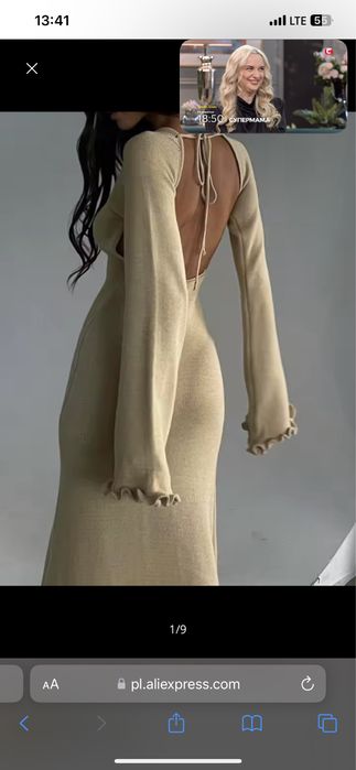 Сукня з відкритою спинкою