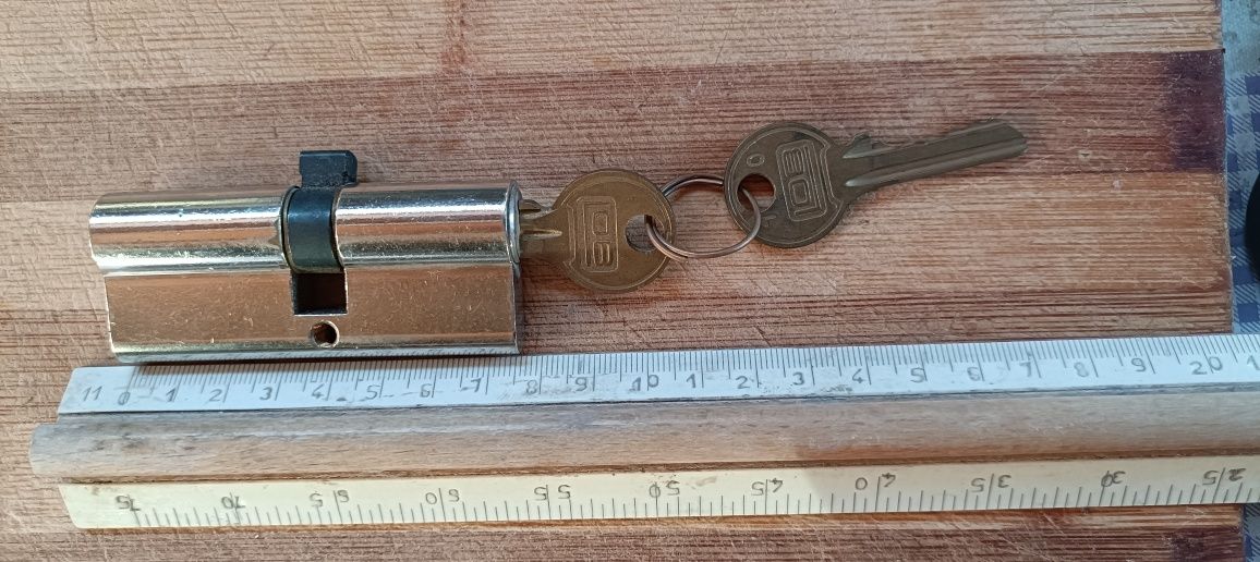 Wkładka do zamka 7,5 cm
