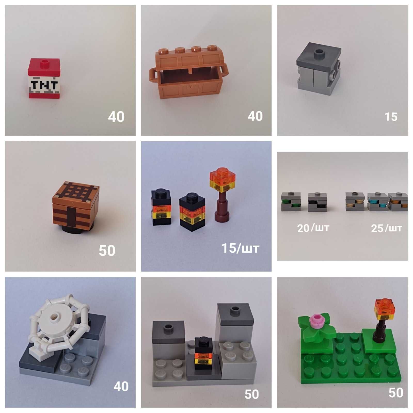 Лего Майнкрафт Lego Minecraft, оригинал