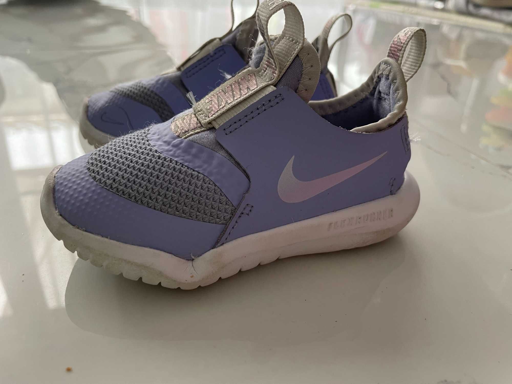 Buty adidasy NIKE rozmiar 22