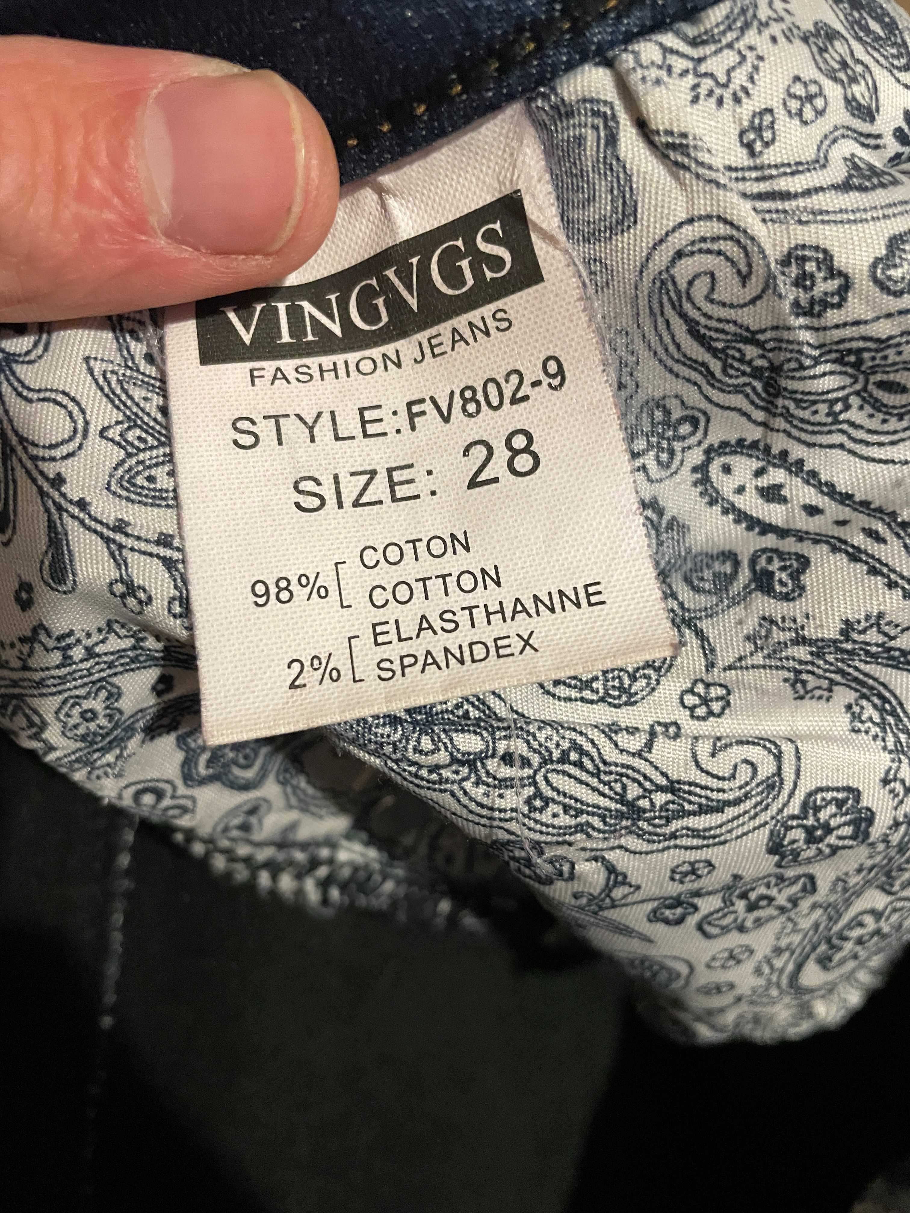 Стильні чоловічі джинси  утеплені 28 розмір не Colin's