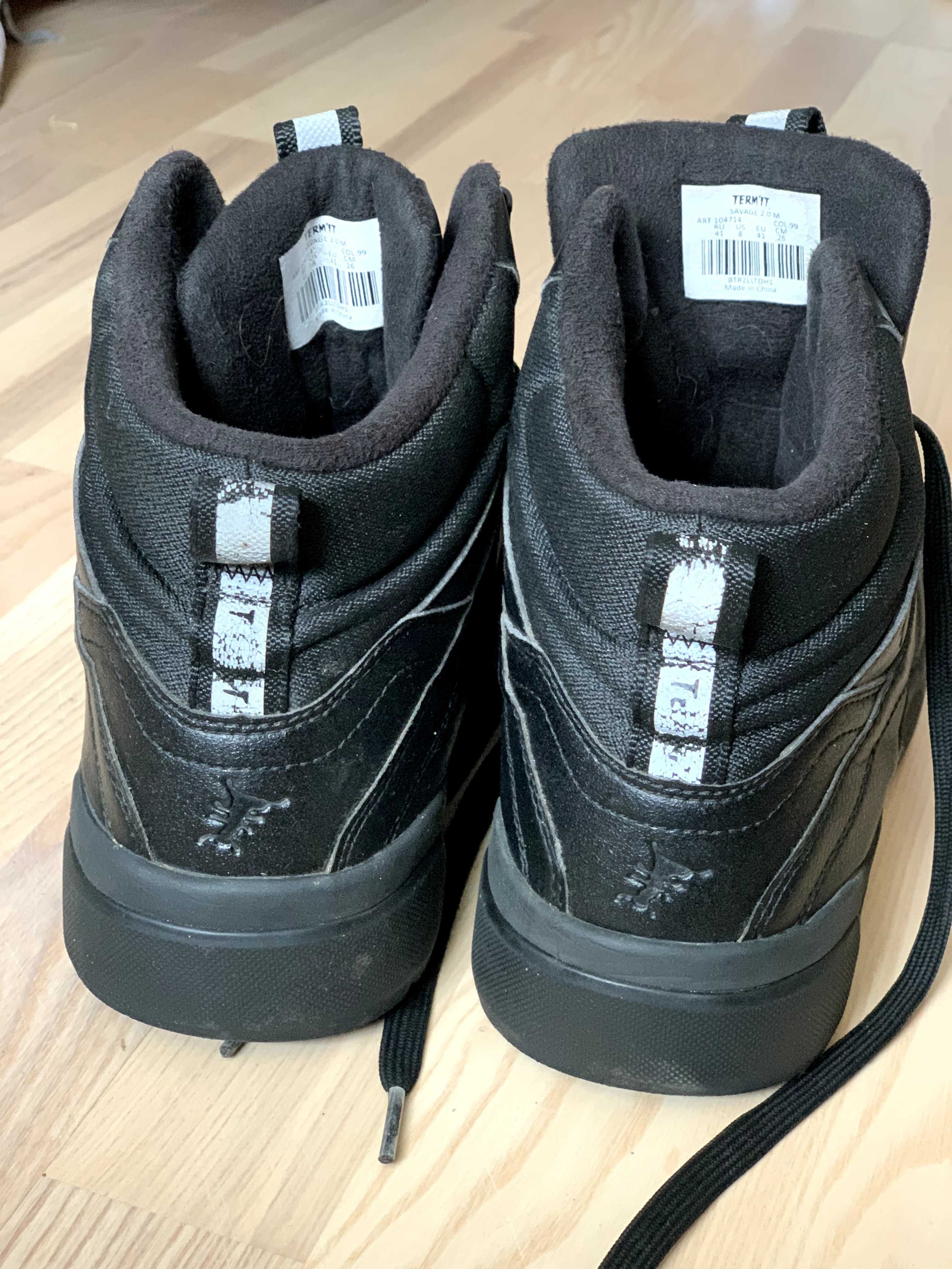 Zimowe buty chłopięce, rozmiar 41