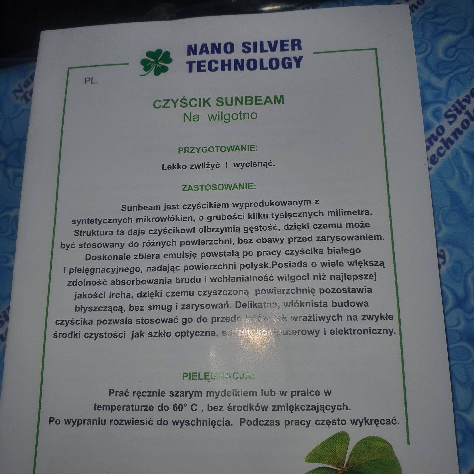 Sunbeam Raypath ściereczką