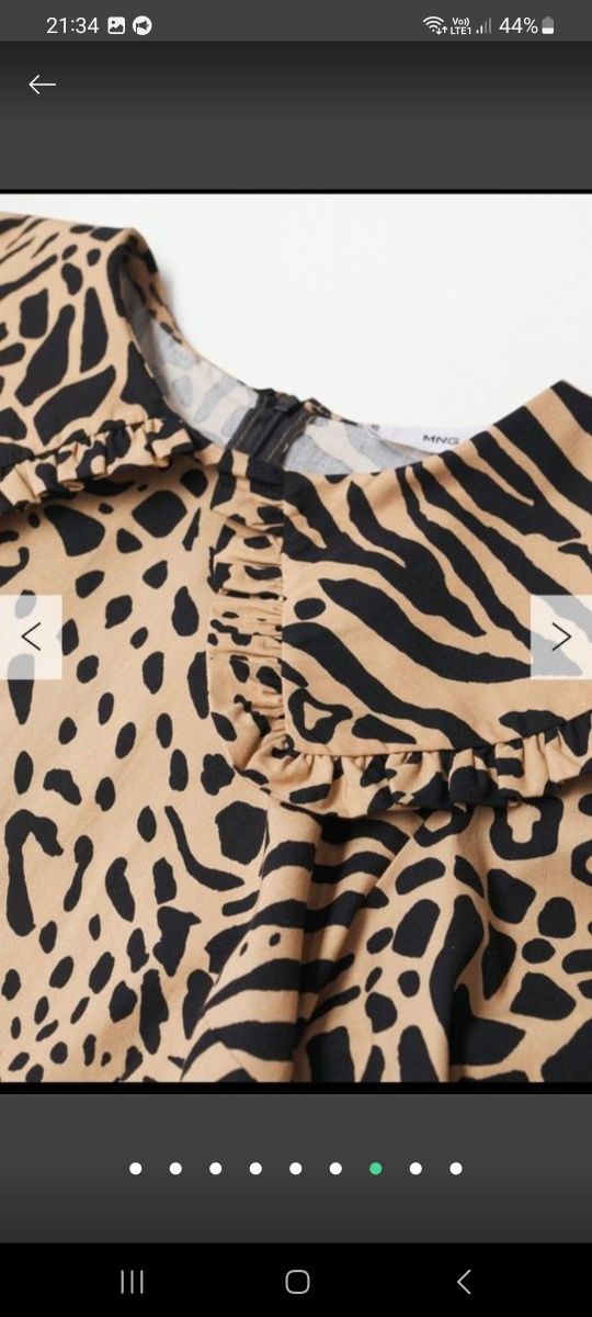 Сукня плаття платье манго mango лео леопард