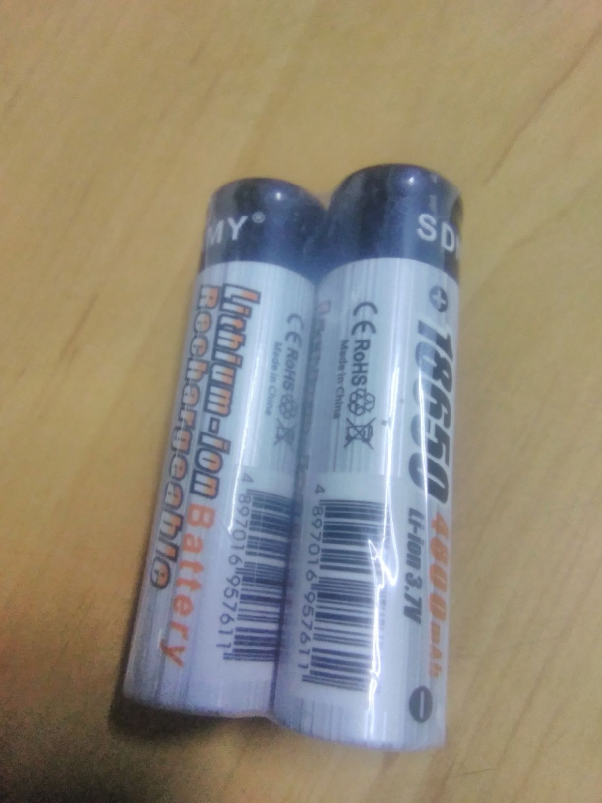 bateriie,akumulatorki 4800 mAh