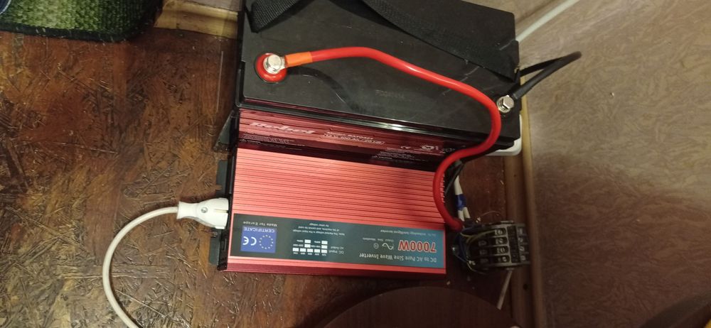 Інвертор перетворювач напруги 7000