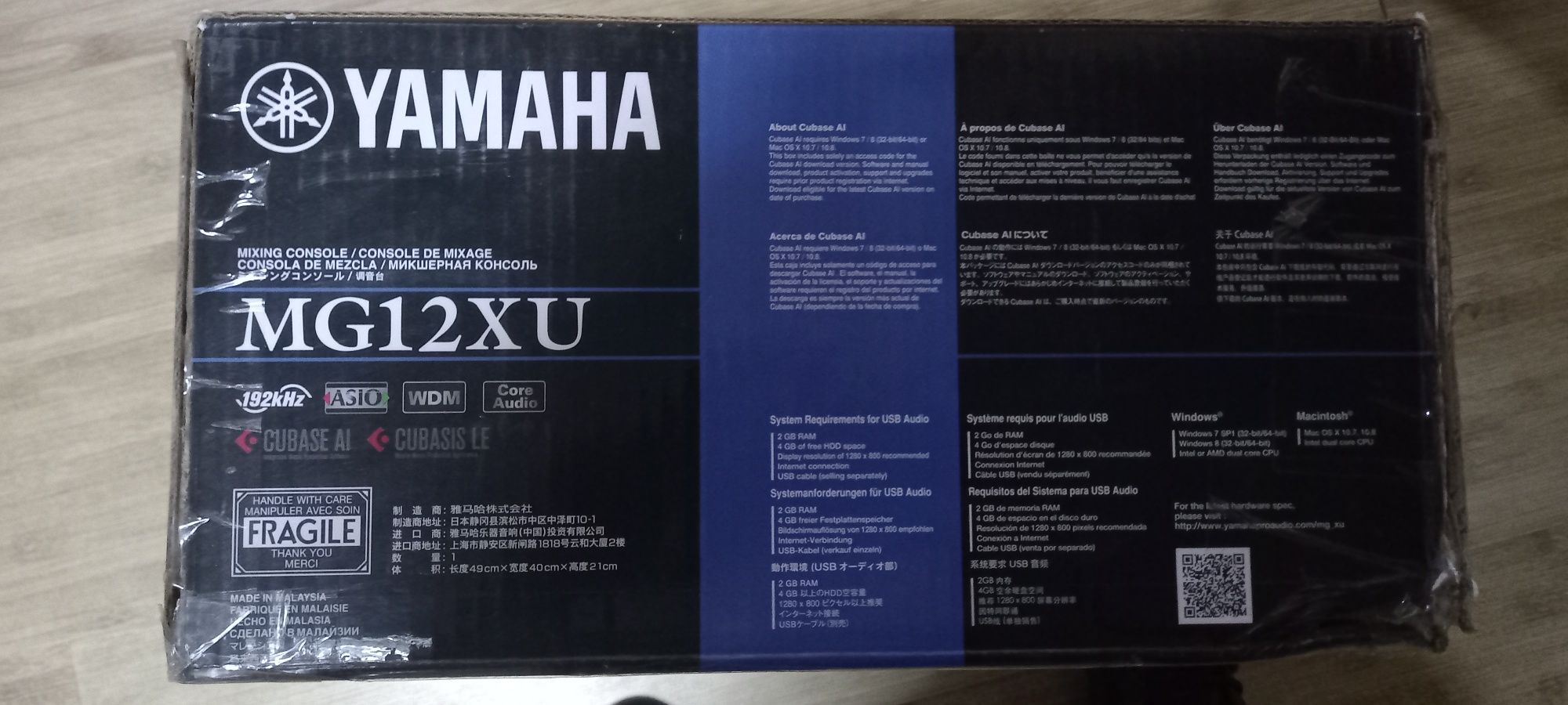 Микшерный пульт Yamaha MG12XU