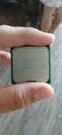 Nowy processor i2 duo e4600 czytać opis