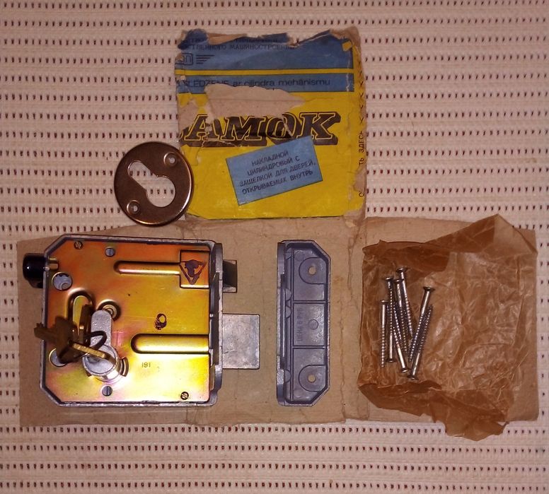 Різні замки накладні маленькі навісні врізний нові