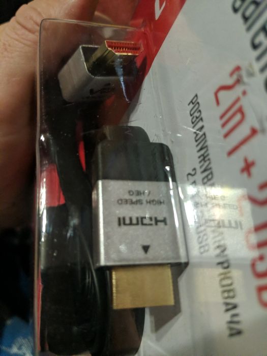 HDMI кабель HIGH SPEED 1.5 м — Новий