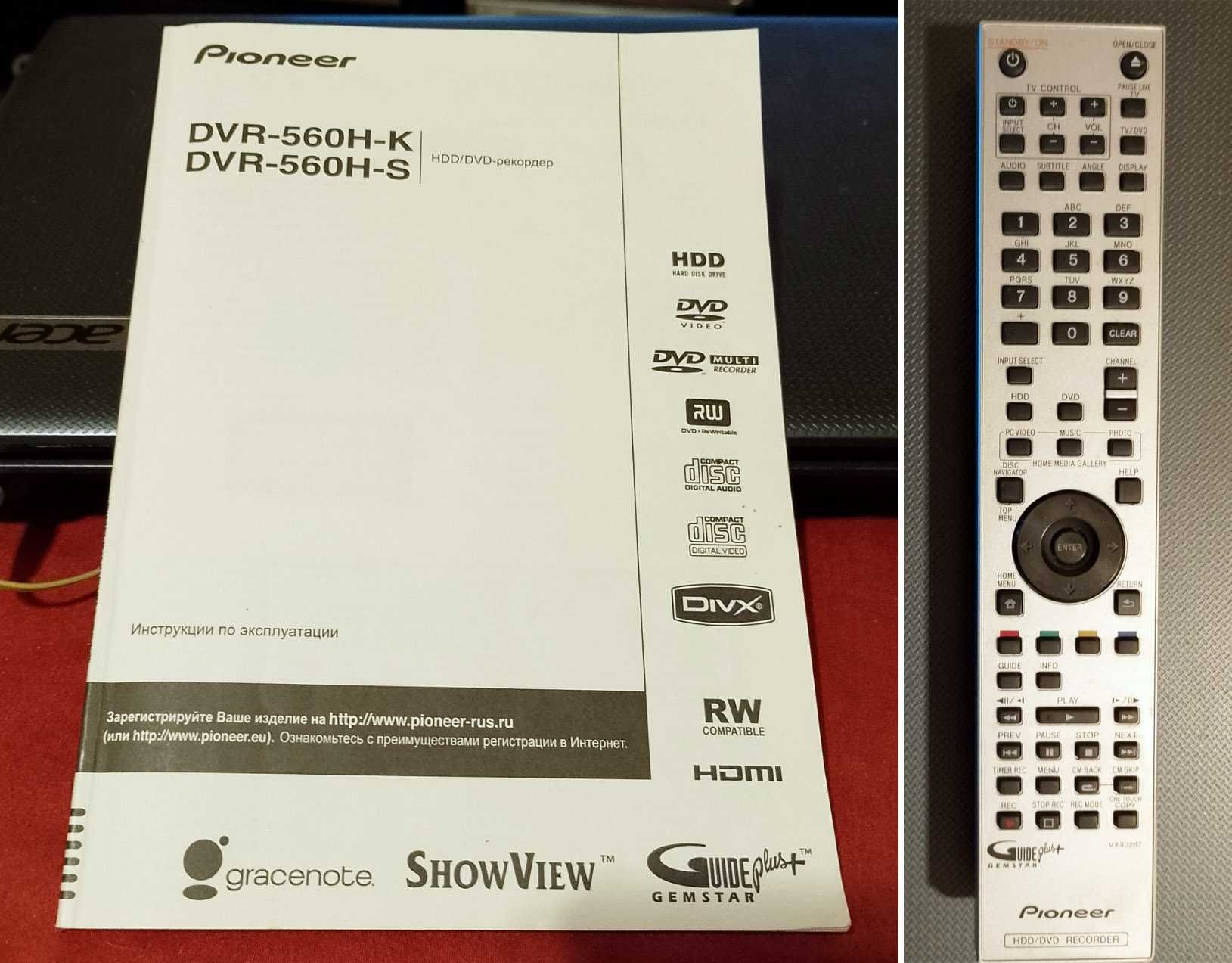 Медіаплеєр DVR рекордер Pioneer DVR-560H