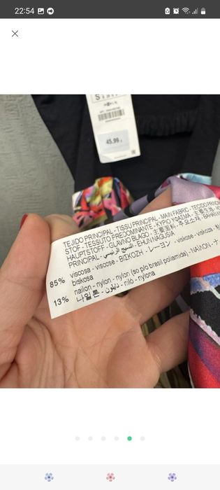 Нове   платья   ZARA