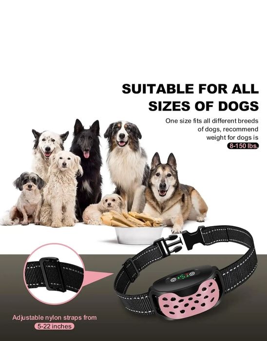 Ошейник антилай для собак