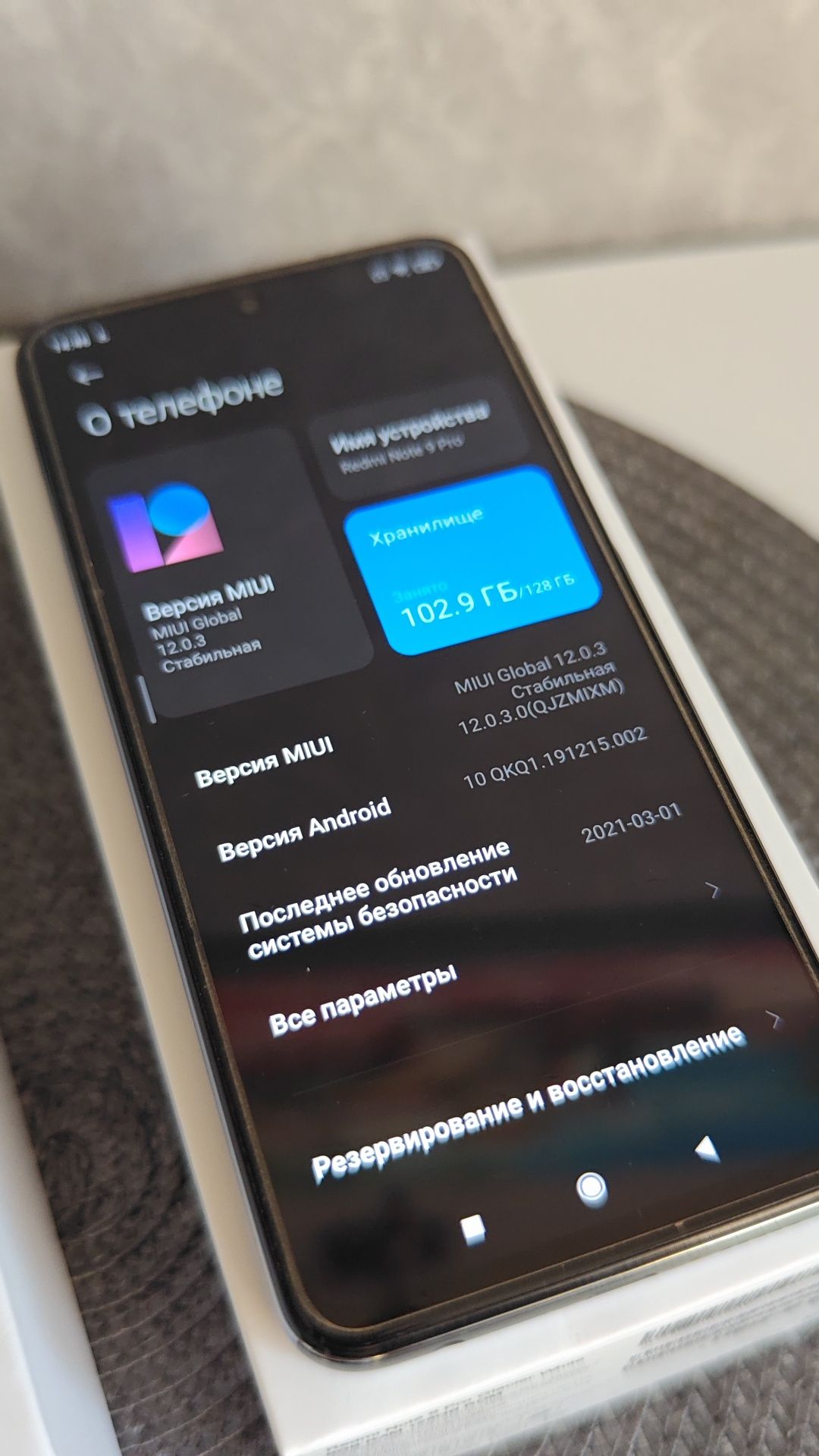 Redmi note 9 pro 6/128