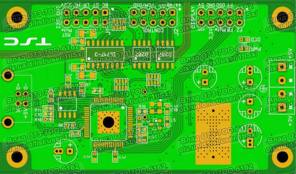 Udb-транспорт Xmos Amanero Авторская Базовая плата XU316