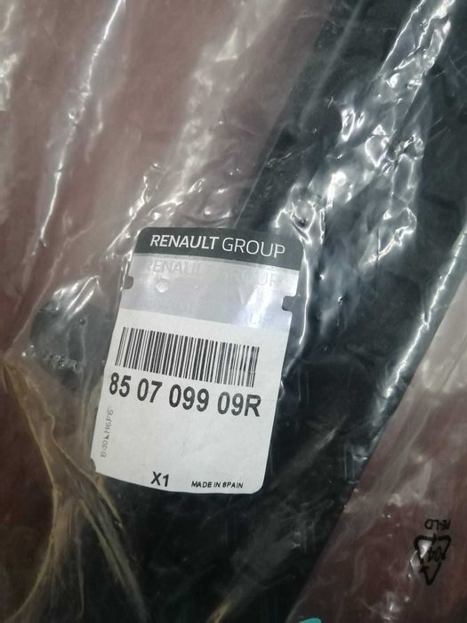 Megane IV - Friso Para-Choques TRS